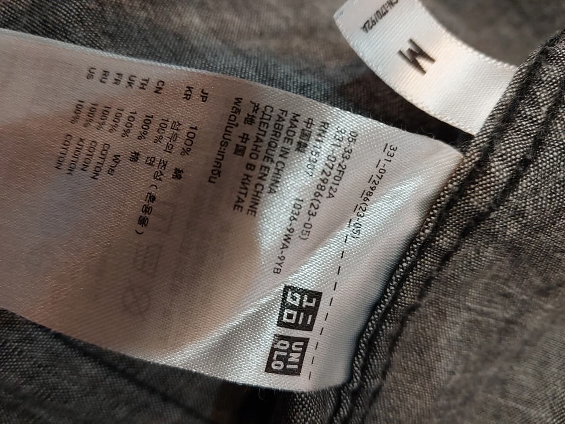 유니클로 샴브레이 워크 셔츠 M
사이즈 택포 1만4천원 상품이미지6