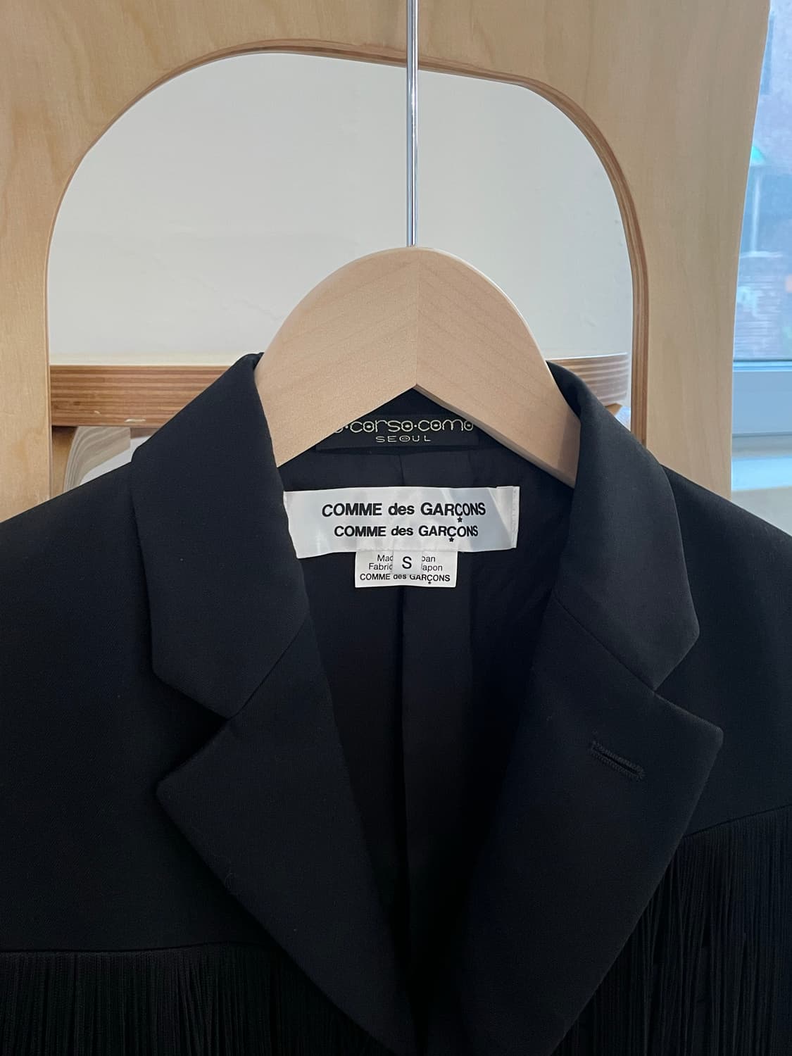 꼼데가르송 2021 프린지 자켓 상품이미지6