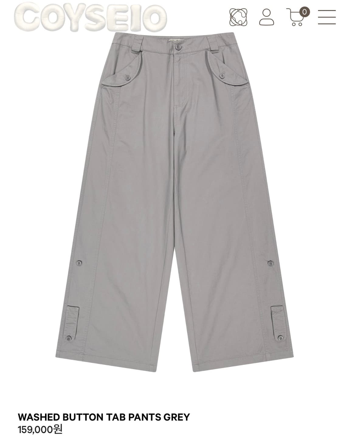 코이세이오 워시드 탭 팬츠 1사이즈 상품이미지1