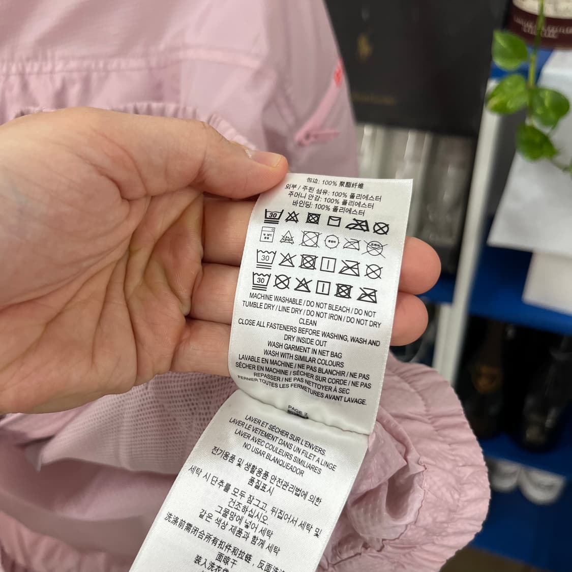 버버리 키즈 바람막이 14y(성인여성 가능) 상품이미지8