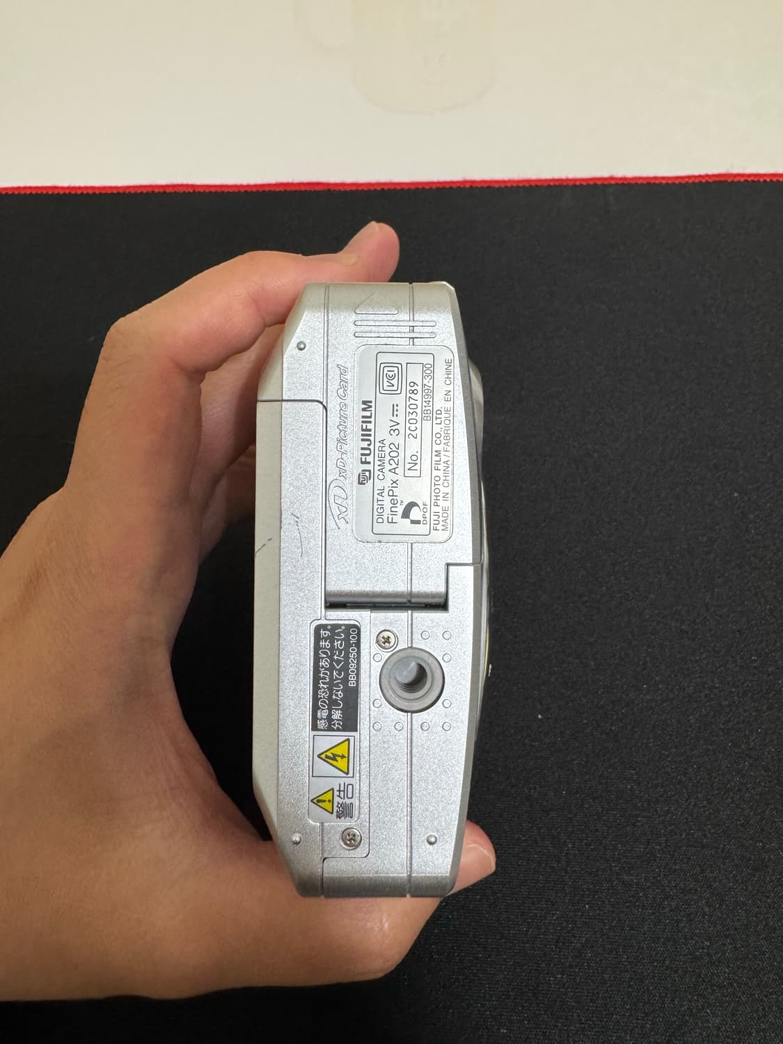 후지필름 파인픽스 A202 디카 상품이미지4