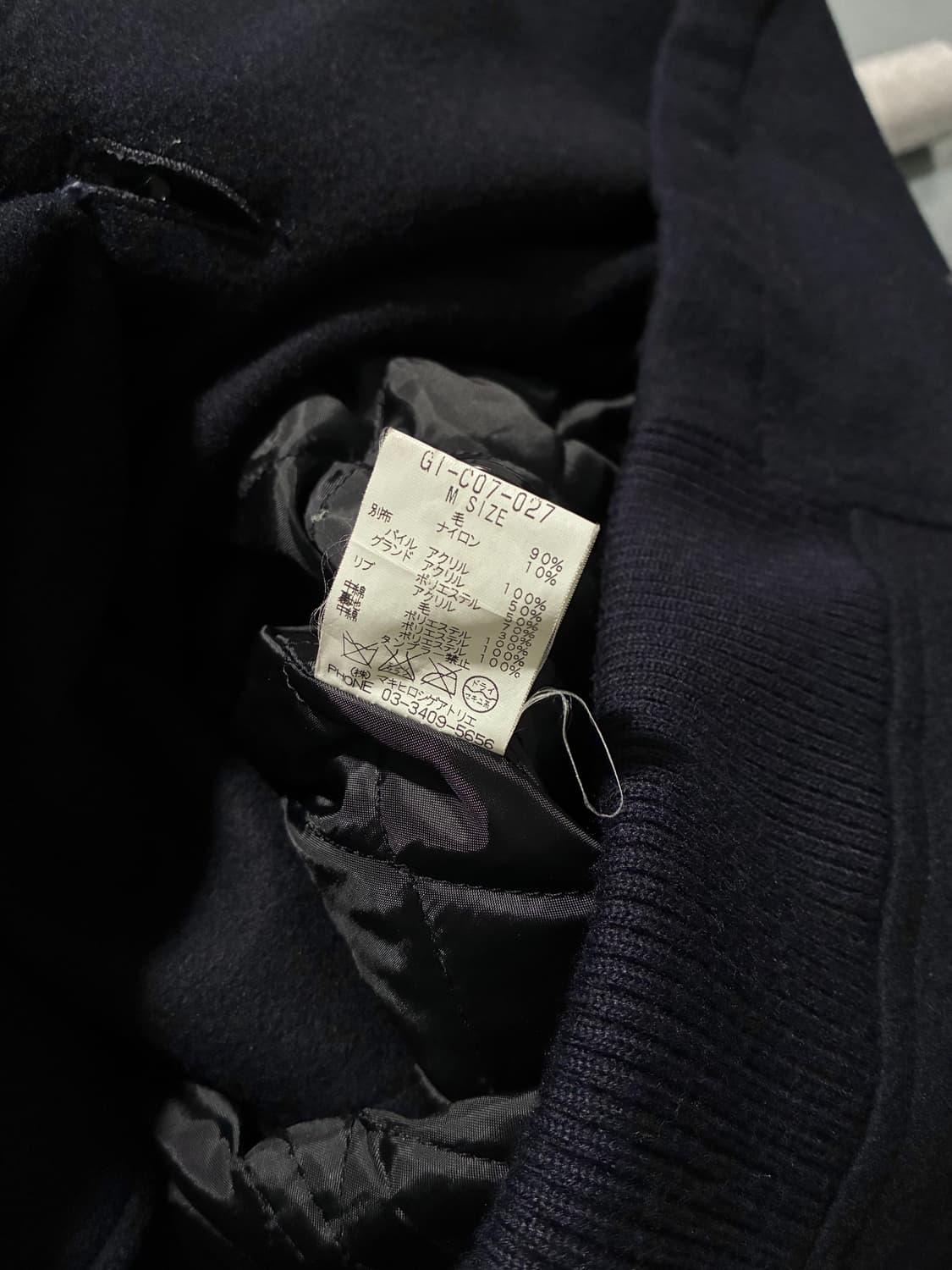 GOMME 고무 후드 코트 상품이미지10