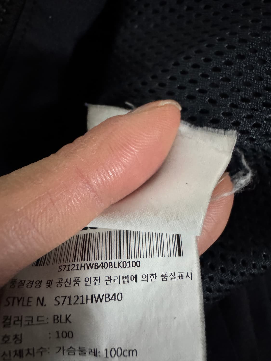 데상트 로고 후드 바람막이 자켓 L 블랙 상품이미지4