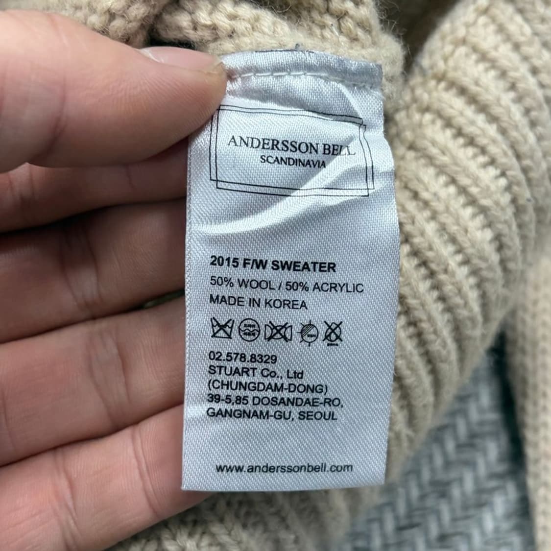 앤더슨벨 울블렌드 니트 v2278 상품이미지6