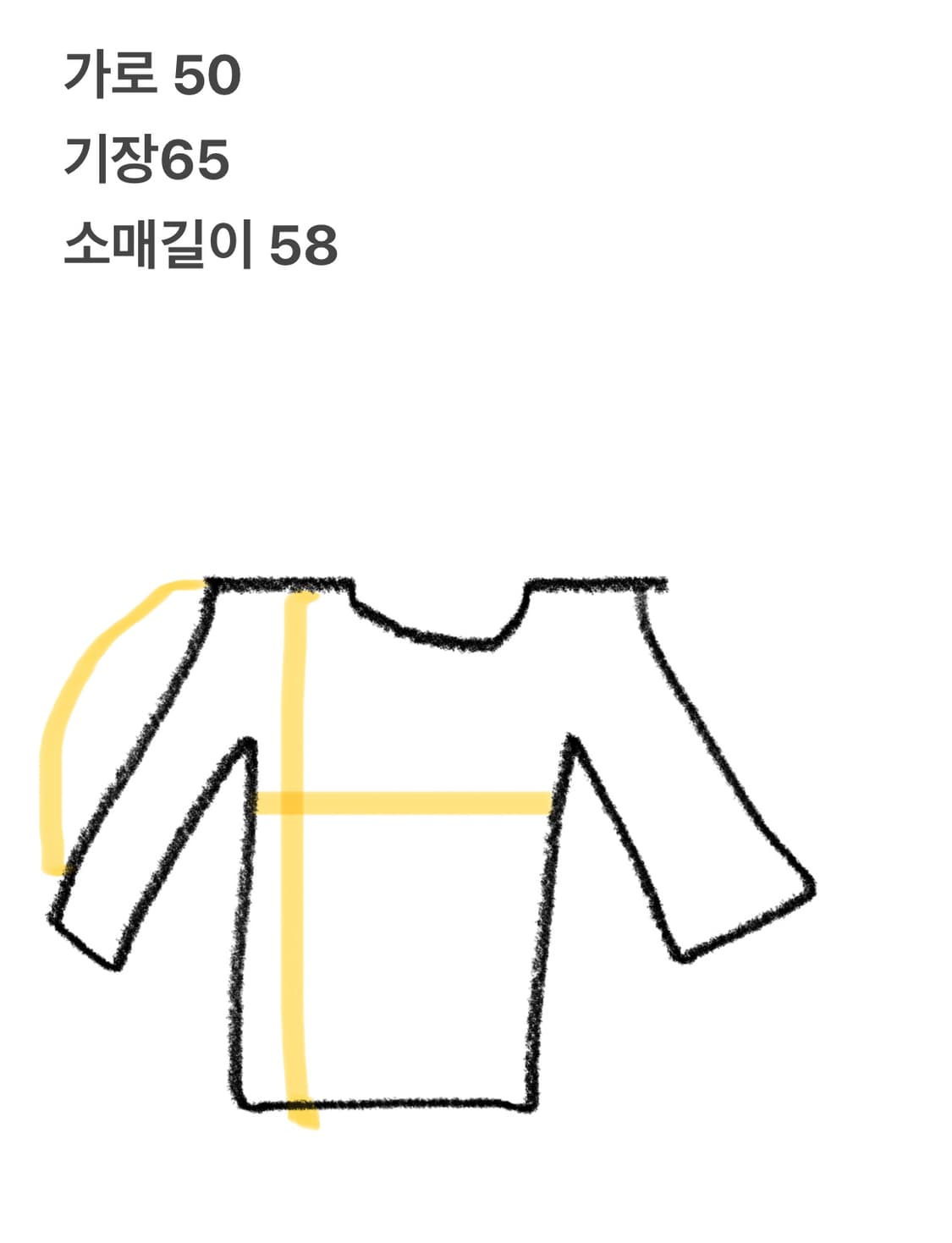 베이프 황계 카모 컬리지 롱슬리브 M사이즈 상품이미지8