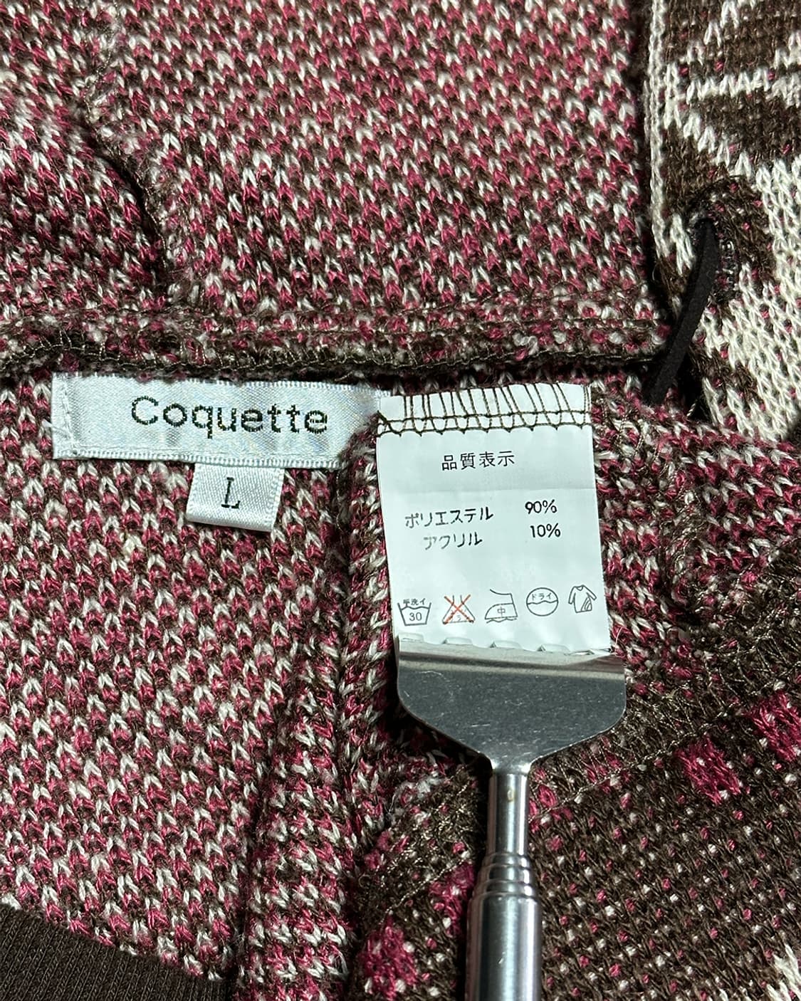 코케트 노르딕 패턴 후드 니트 상품이미지3