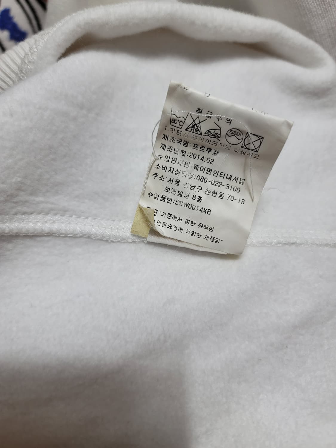 겐조 정글 호랑이 자수 ㅇ샌투맨 상품이미지9