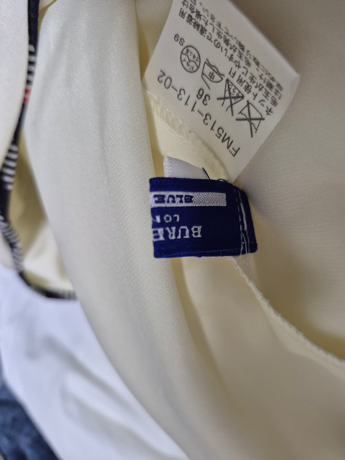 버버리 블루라벨 아이보리 플레어 미디 원피스 노바체크 38사이즈 상품이미지5