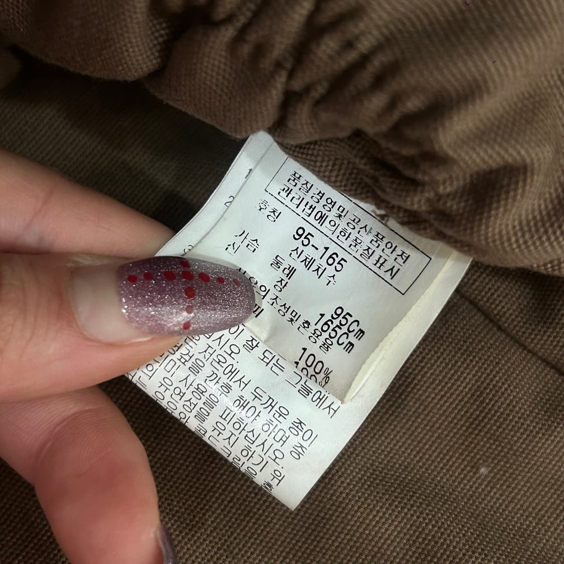 SV 브라운 웨스턴 가죽 자켓 상품이미지6