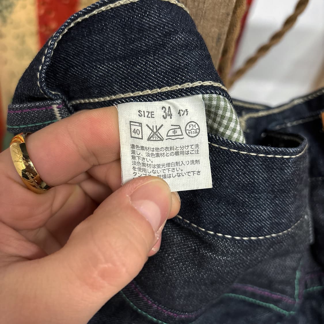 00s 리바이스X아트모스 503 루즈핏 컬러스티치 생지 데님팬츠 N632 상품이미지9