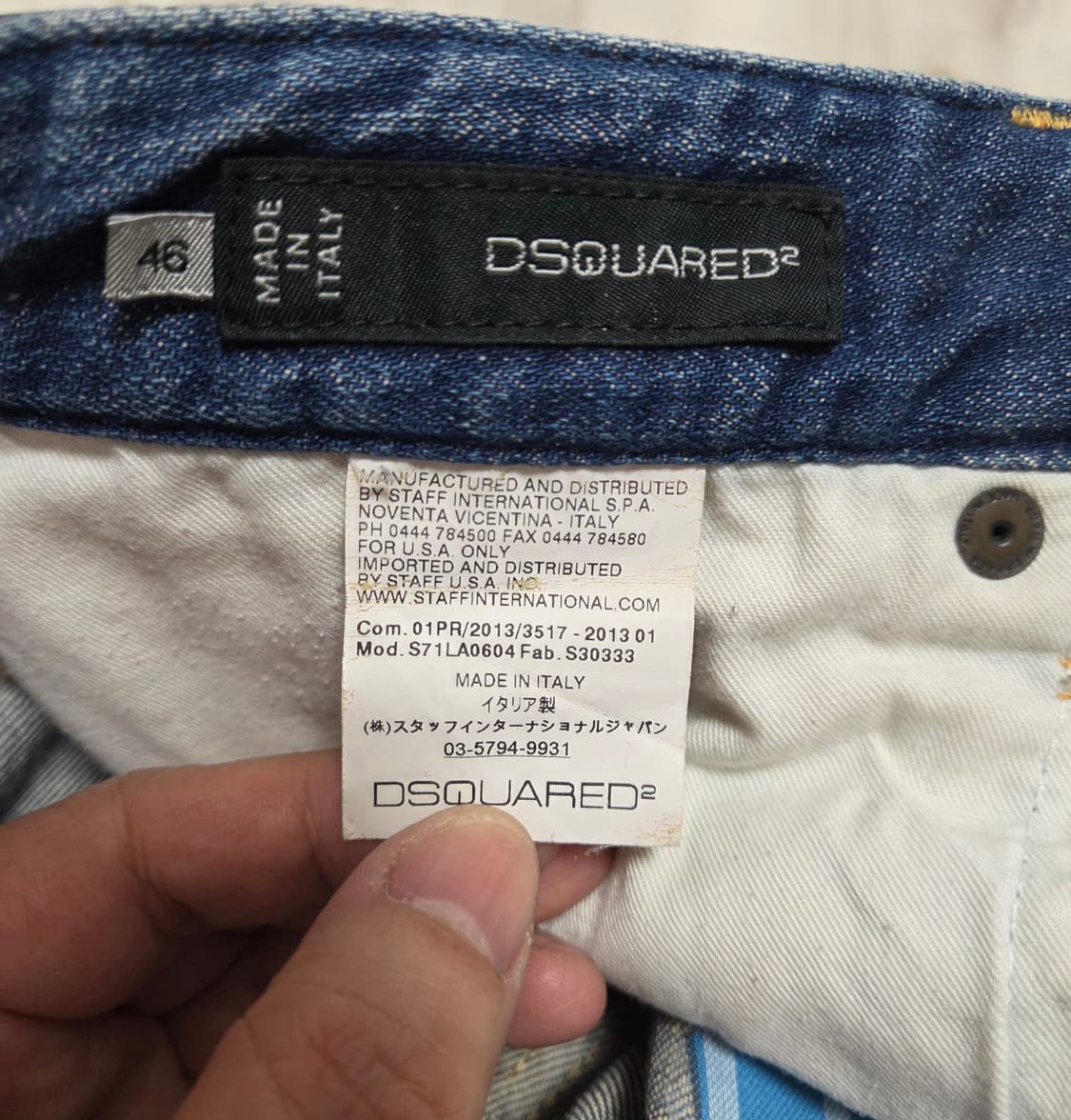 디스퀘어드 가죽트리밍 레오파드포켓 데님팬츠 상품이미지9