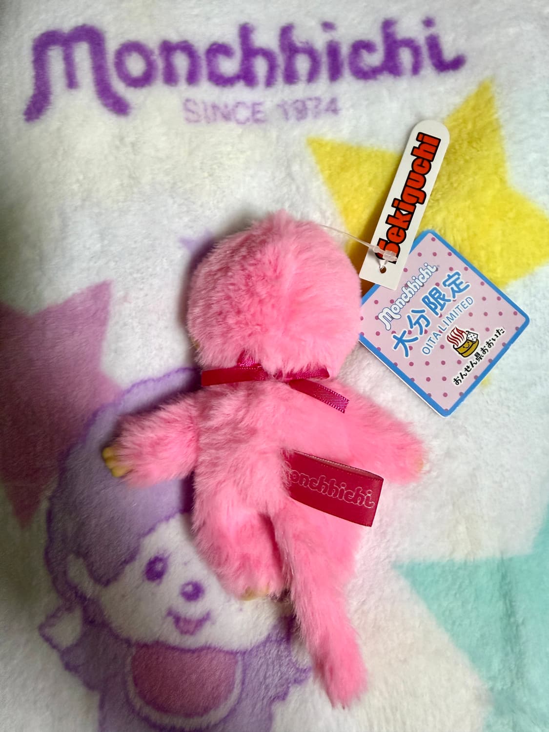 몬치치 오이타 한정 핑크 SS 키링 새제품 상품이미지2