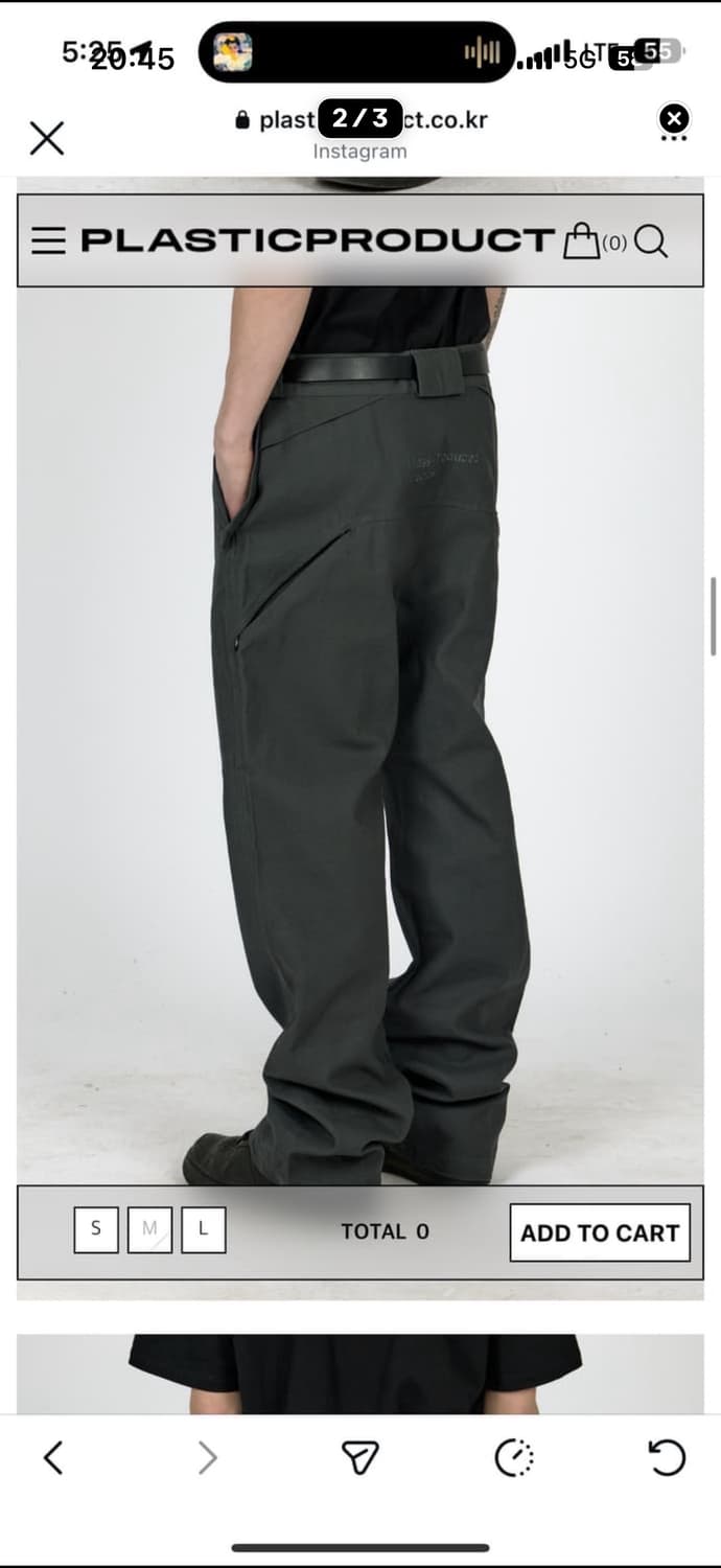 mpa plant pants 상품이미지1