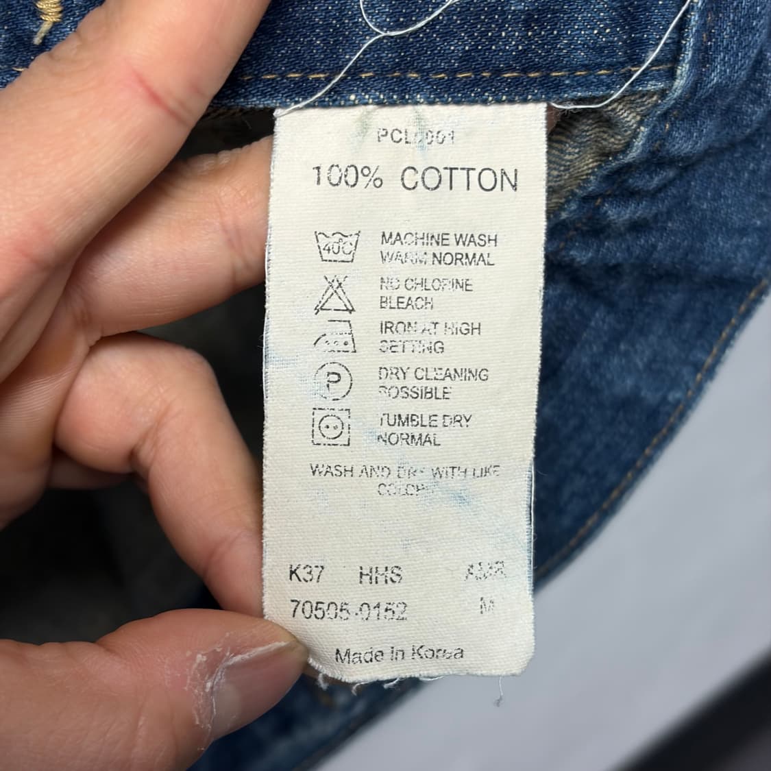 90S 리바이스 트러커 상품이미지5