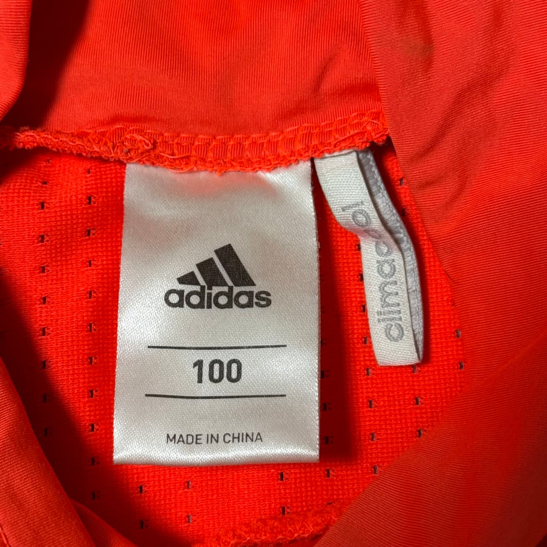 [정가 20만원] 바이에른 뮌헨 트레이닝 탑 100 상품이미지9