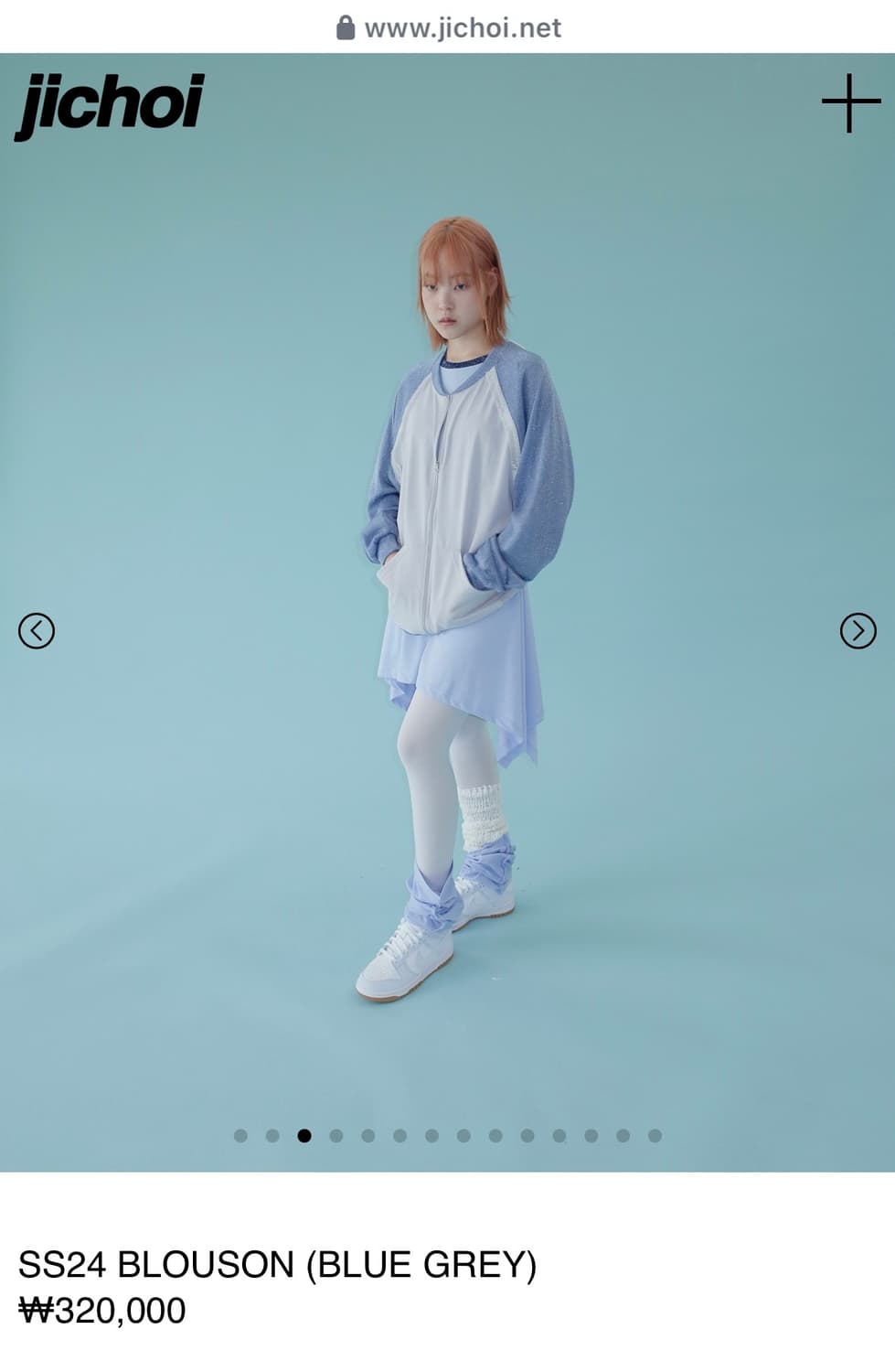 1) 지초이 블루종  상품이미지2