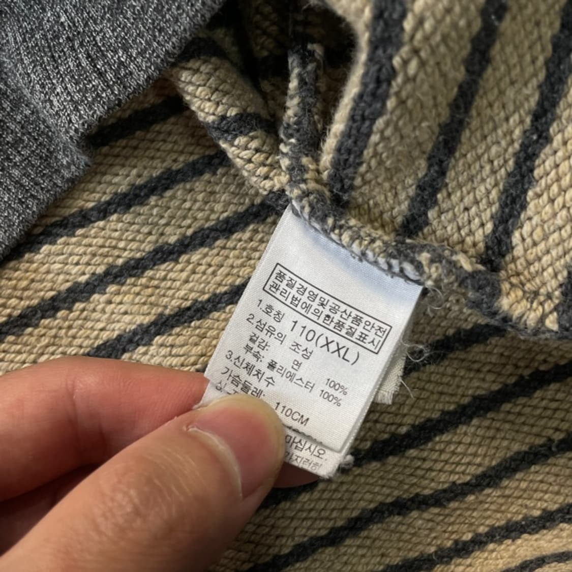 105 노스페이스 숄카라 니트  상품이미지4