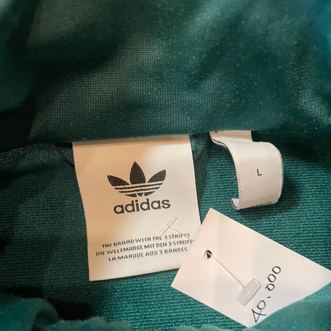 아디다스 파이어버드 트랙탑져지 상품이미지3