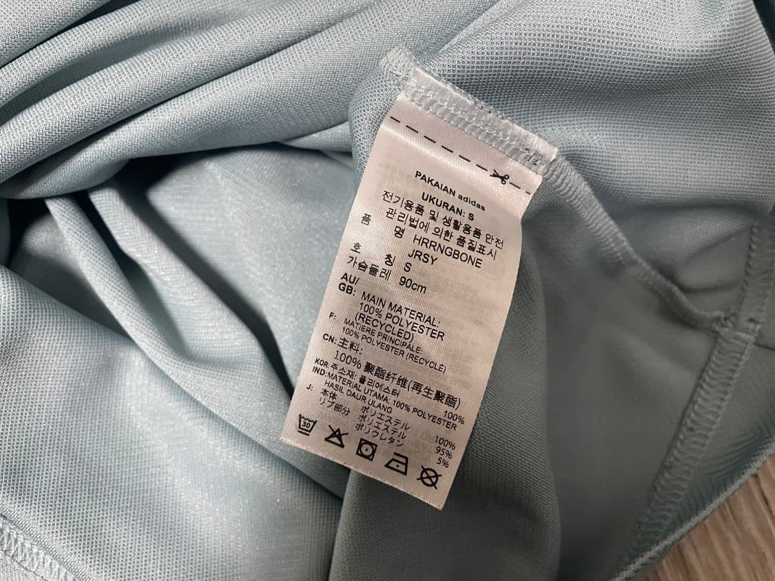 아디다스 헤링본 저지 반팔 HR9834 스카이블루90(s) 상품이미지4