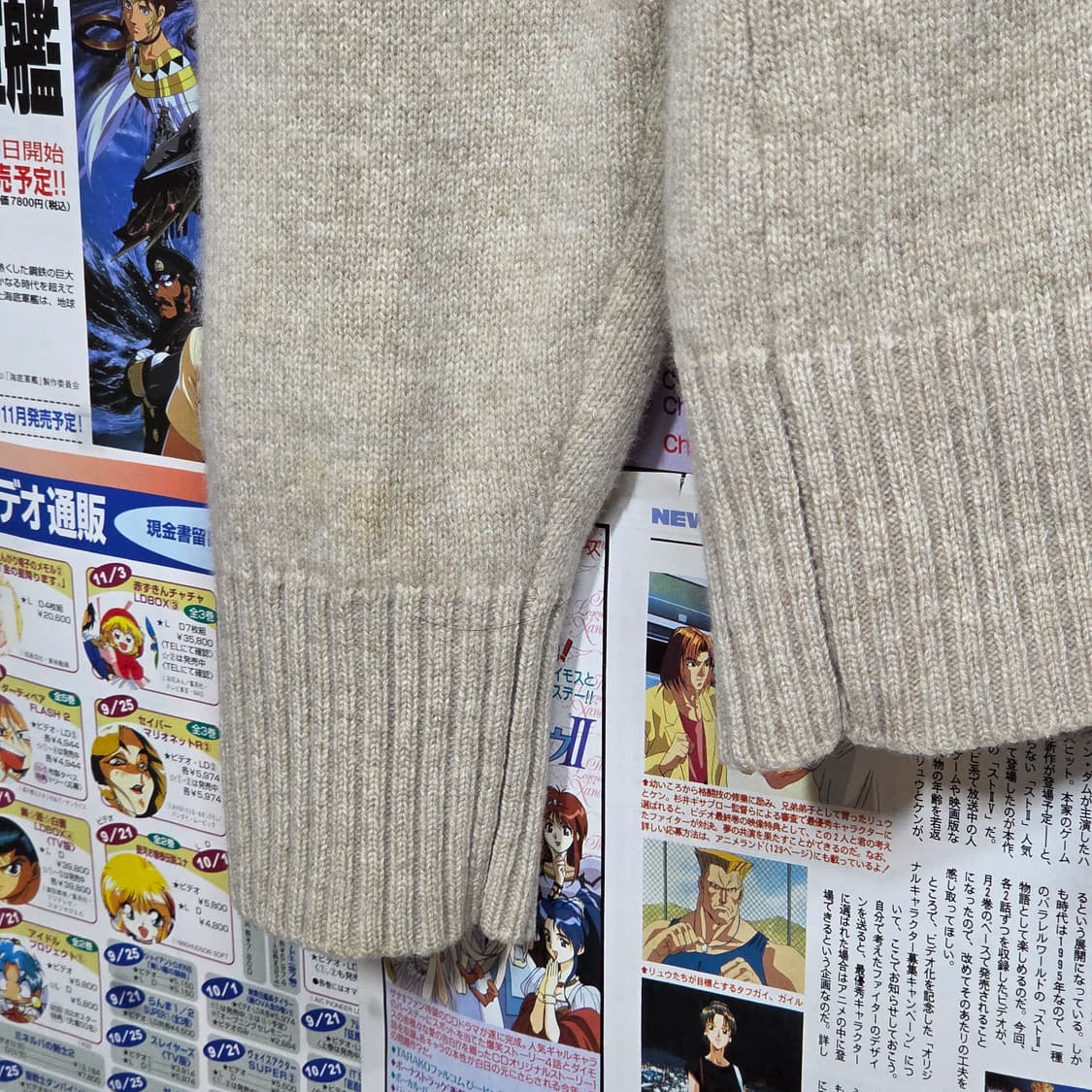 빈폴 베이지 오트 메론빵 단추 카라 니트 상품이미지5