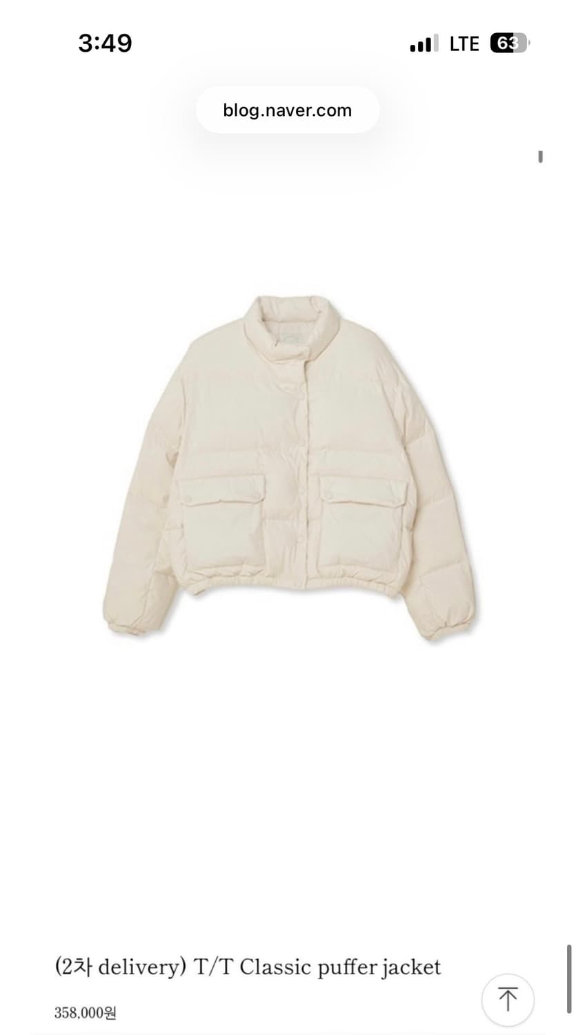 타낫 클래식 푸퍼 자켓 블랙 상품이미지5