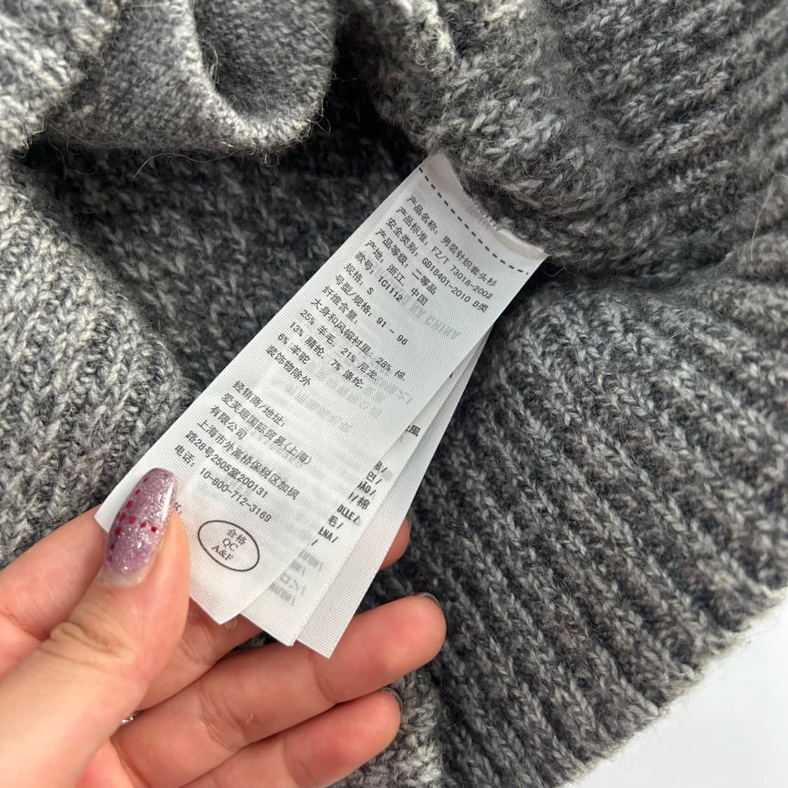 Abercrombie 아베크롬비 그레이 &fitch 니트후드 상품이미지7