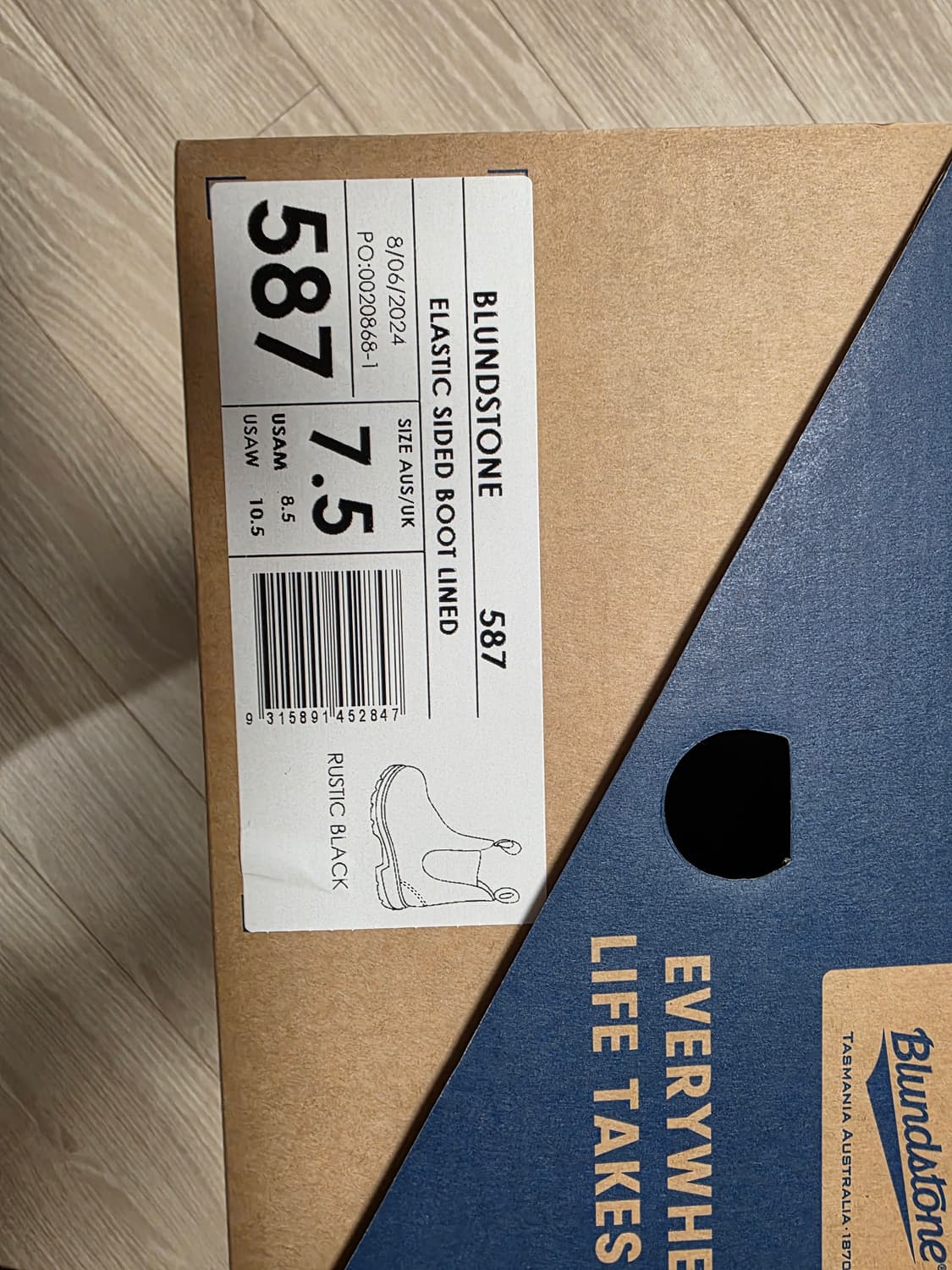 블런드스톤 Classic #587 러스틱블랙 UK 7.5팔아요 상품이미지6