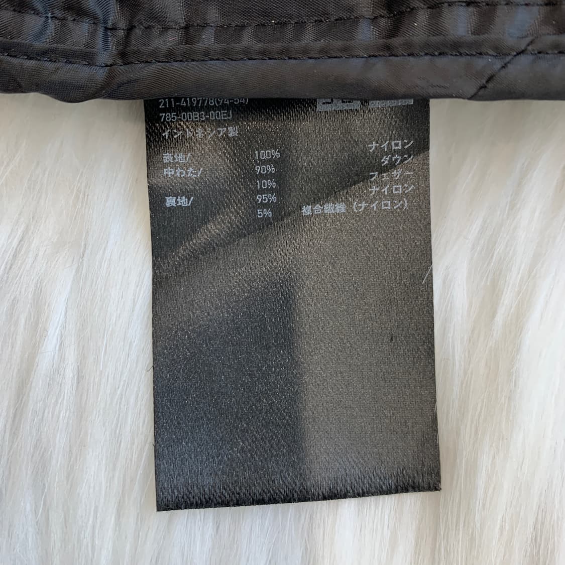 일본 유니클로 울트라 라이트다운 경량패딩조끼 1815 상품이미지7