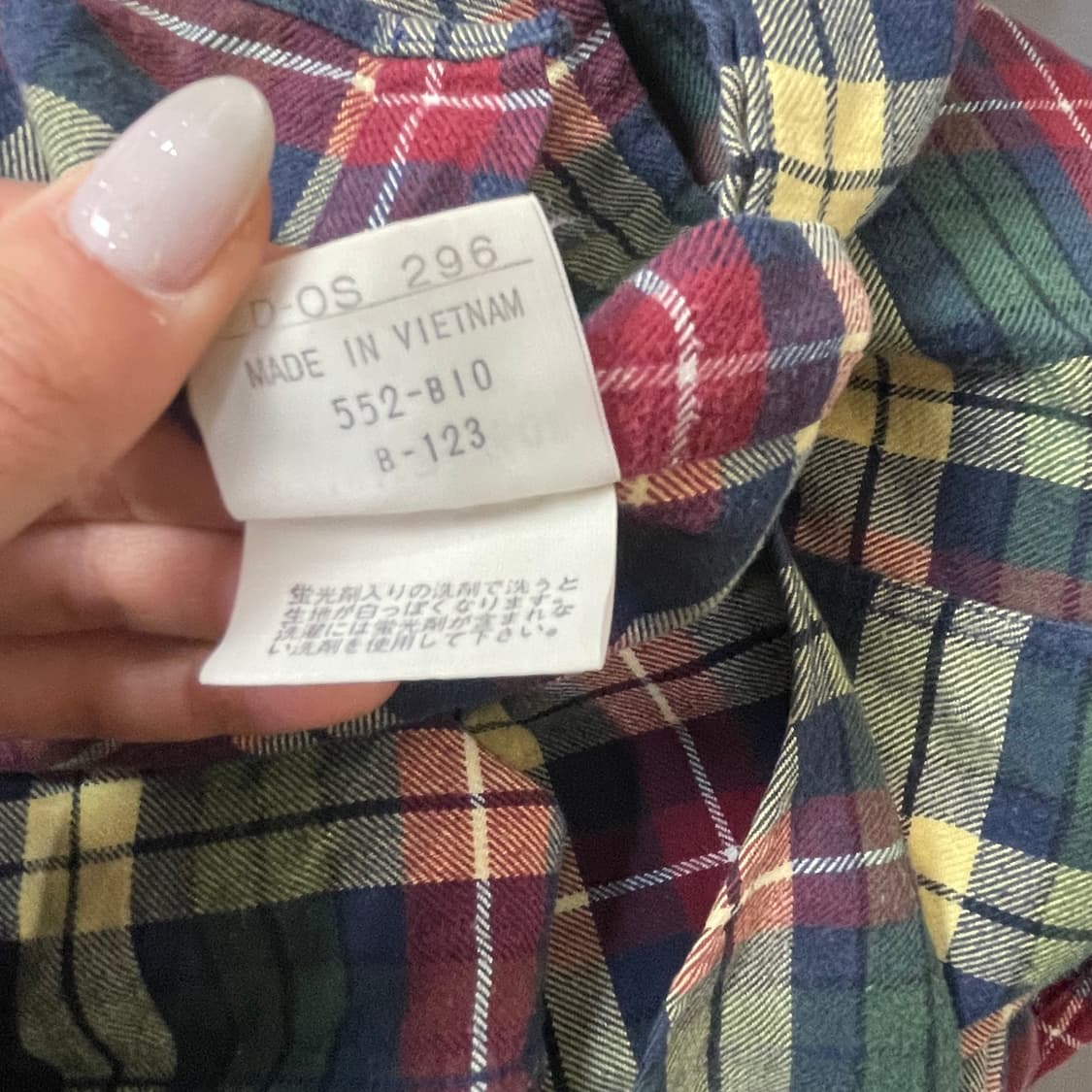 맥그리거 멀티컬러 타탄 체크 셔츠 XL 상품이미지6