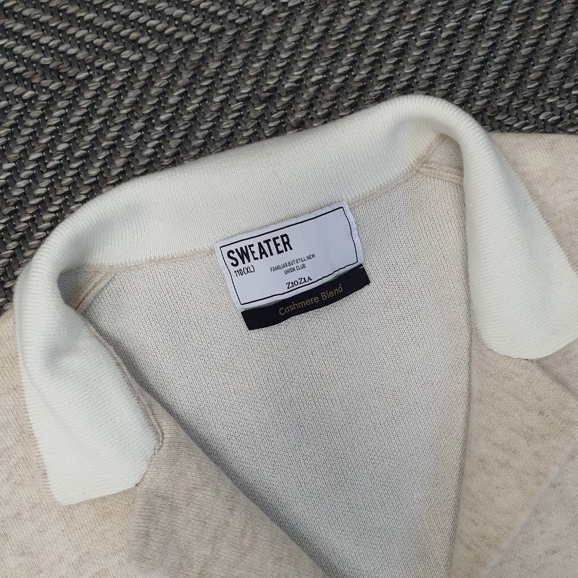 지오지아 니트 가디건 남자105 상품이미지2