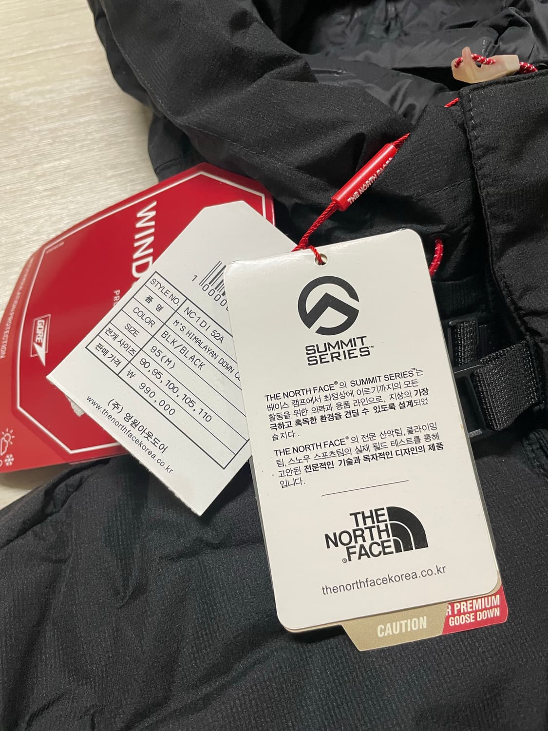 노스페이스 히말라야 다운 고어 택스 롱패딩  상품이미지7