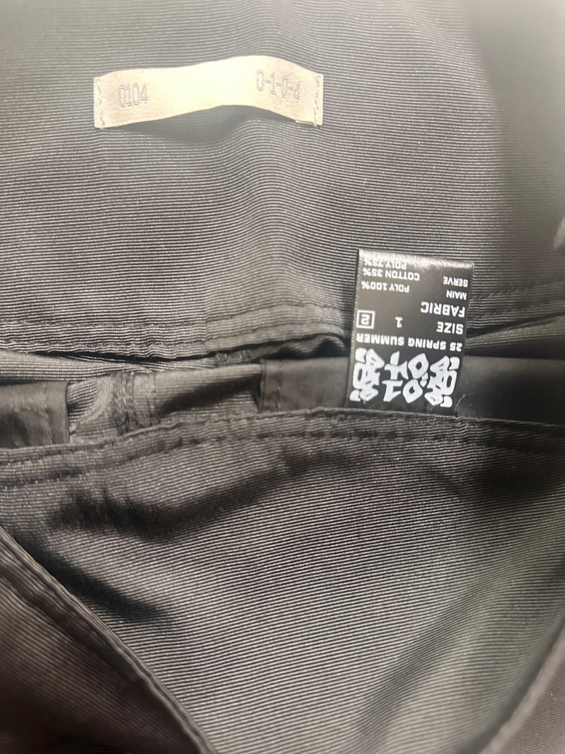 공일공사 아일렛 쇼츠 팬츠 상품이미지4