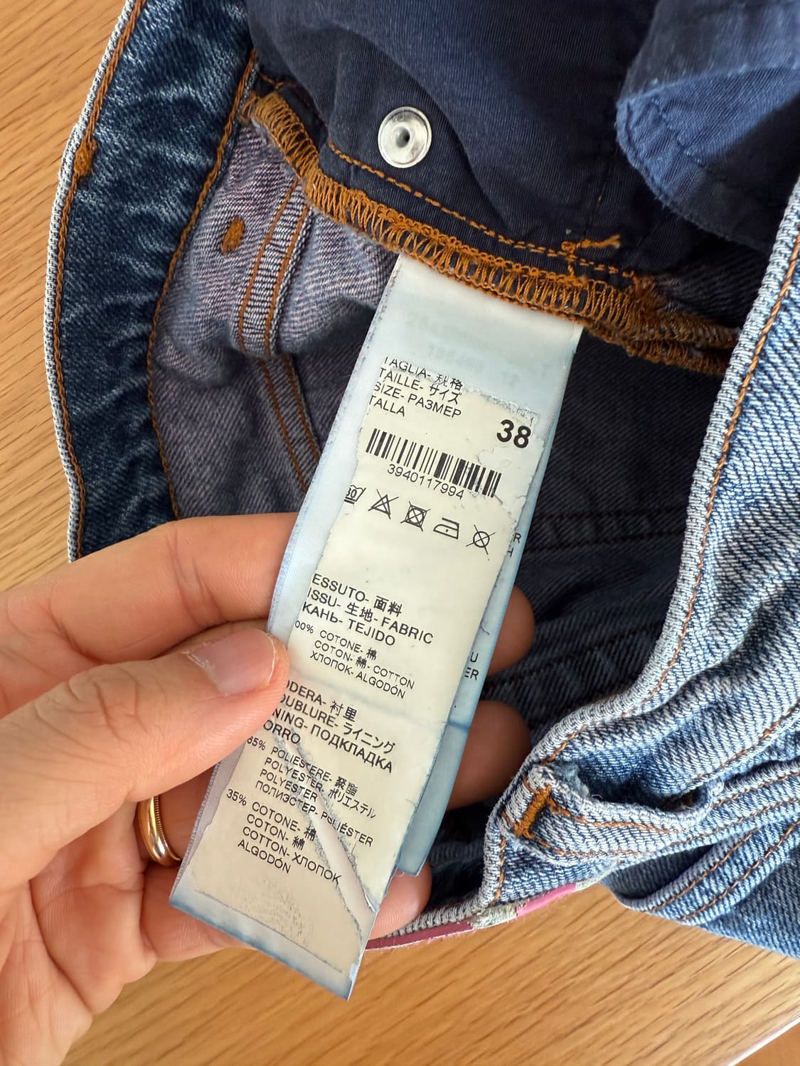 MSGM 데님 팬츠 상품이미지10