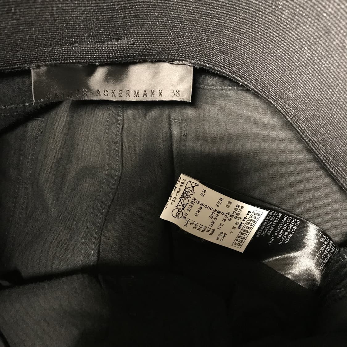 하이더아커만 코듀로이 팬츠 38(W) 상품이미지5