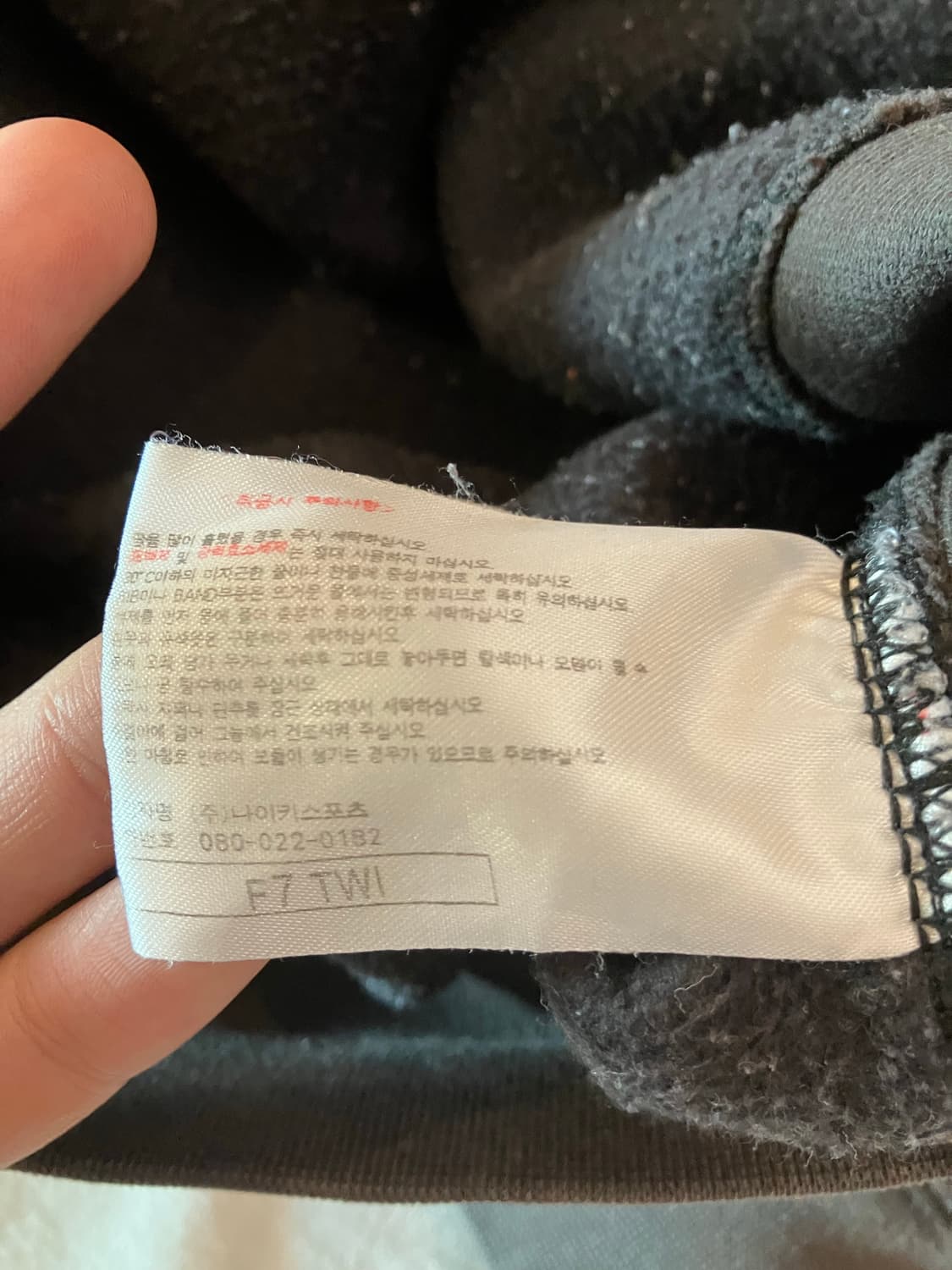 90s 나이키 스우시 카키 올리브 스윗셔츠 맨투맨 상품이미지5