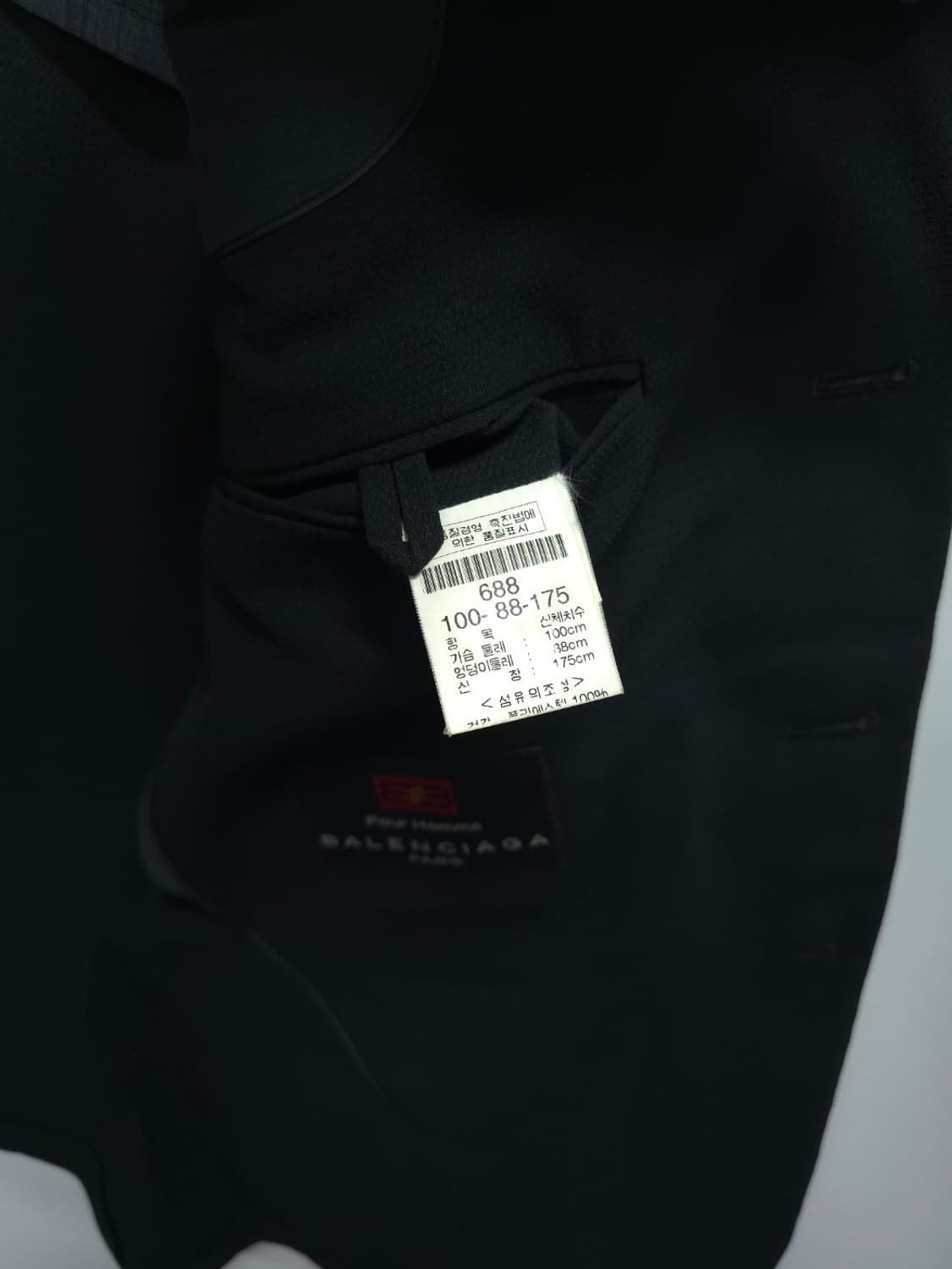 발렌시아가 90's 올드스쿨 3버튼 싱글 봄여름 블레이저(100) 상품이미지10