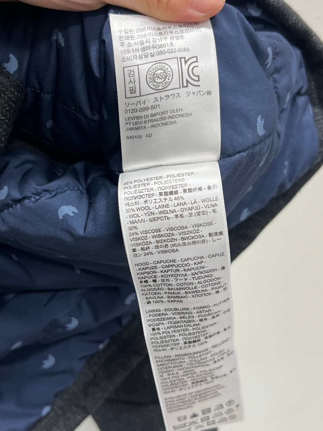 리바이스 헤링본 필드 자켓 상품이미지5