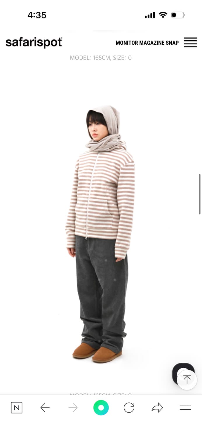 사파리스팟 머플러 집업 상품이미지2