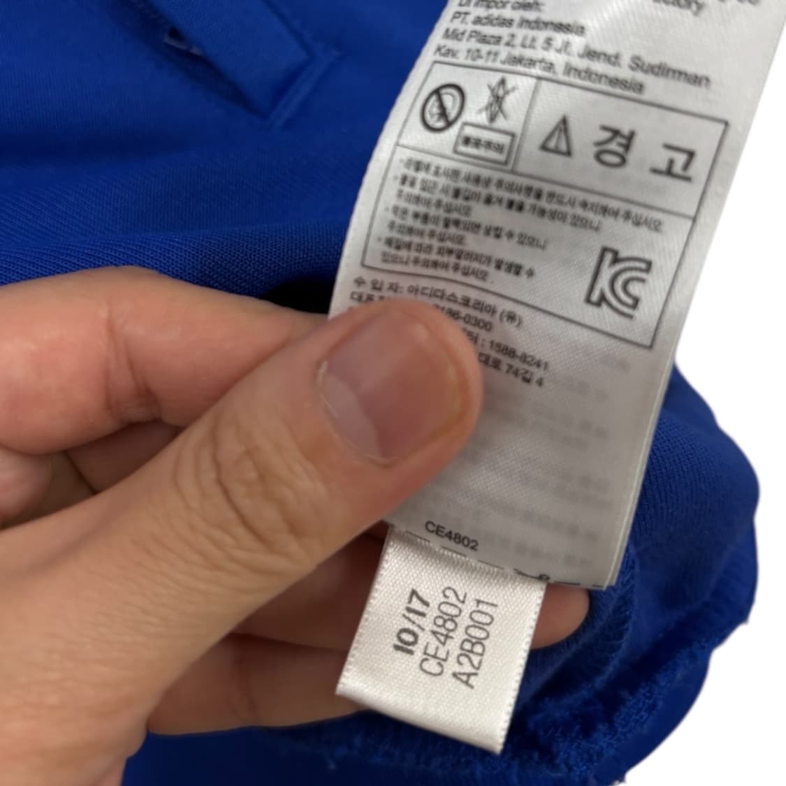 아디다스 후드티 상품이미지5