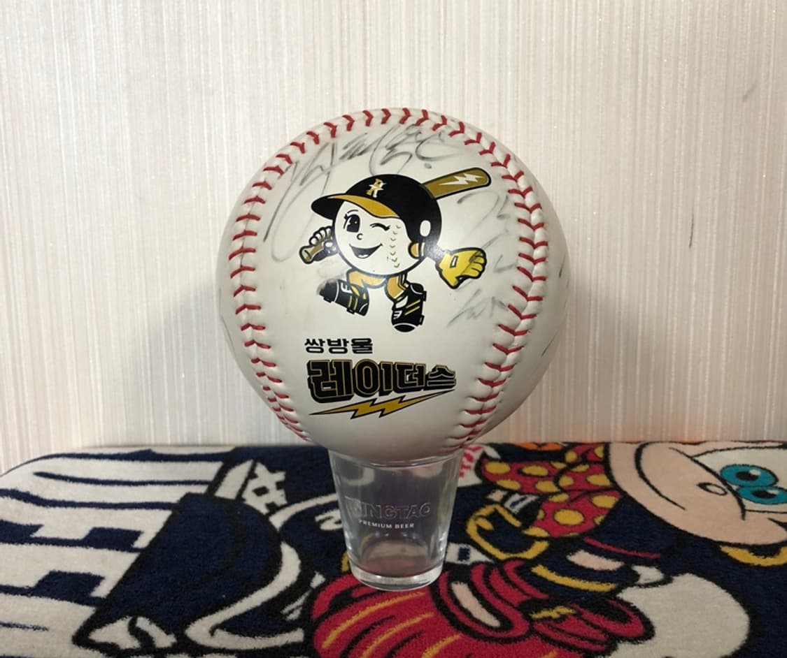KBO 쌍방울레이더스 대형구/싸인볼 상품이미지1