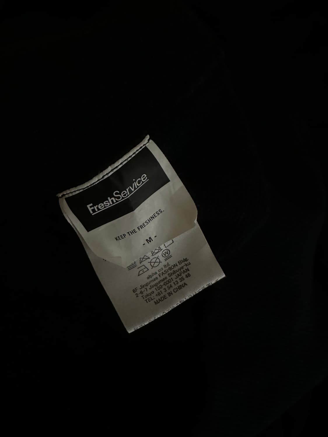 프레쉬서비스의 라이트 오즈 풀오버 후드티 M 상품이미지5