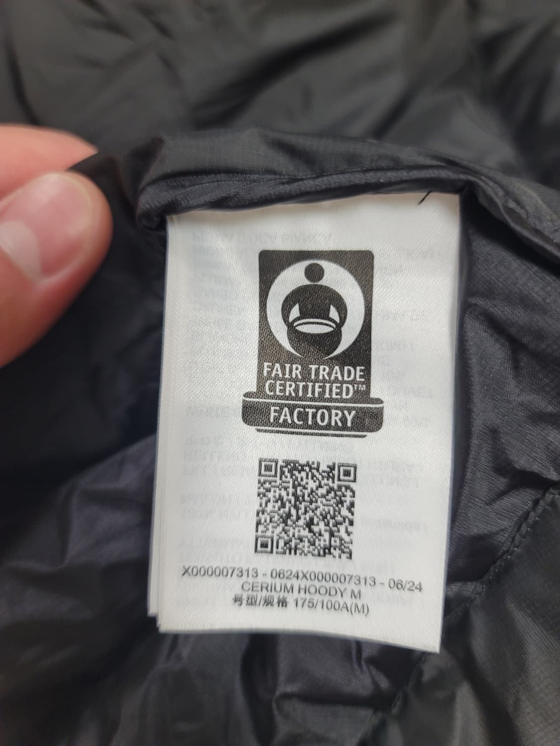 [M] <상태S급> 아크테릭스 세륨 후디 블랙 M 상품이미지7