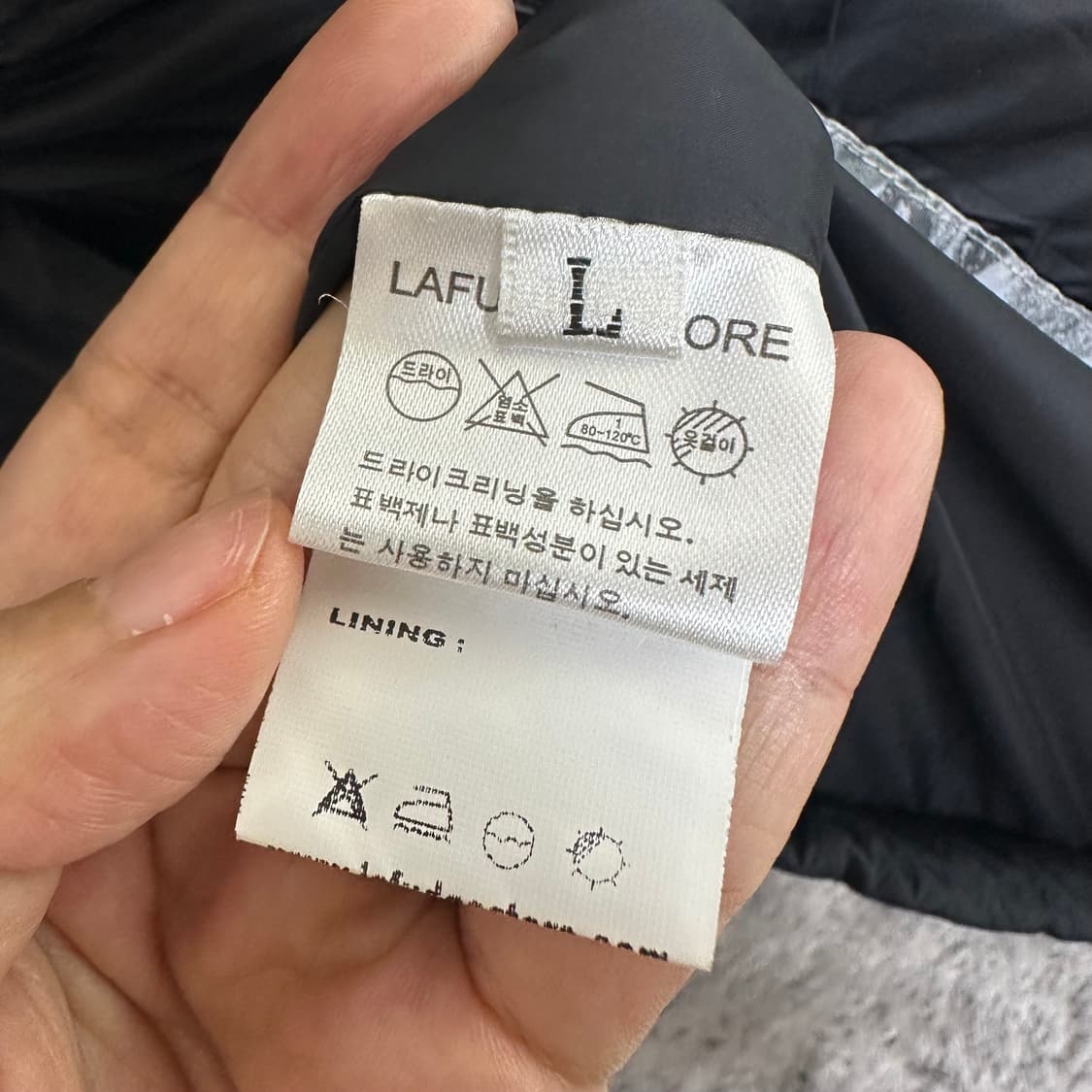 라퍼지스토어 남자 털카라 패딩점퍼 솜빵빵 L   상품이미지7