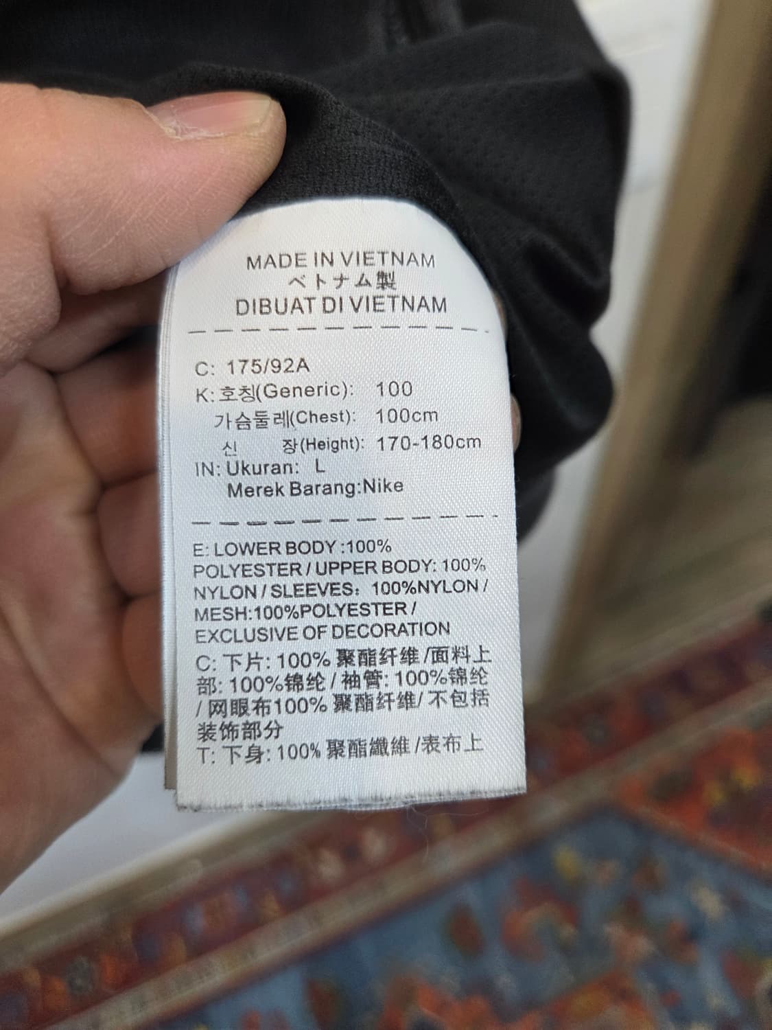 나이키 윈드러너 바람막이 후드자켓 L 상품이미지4