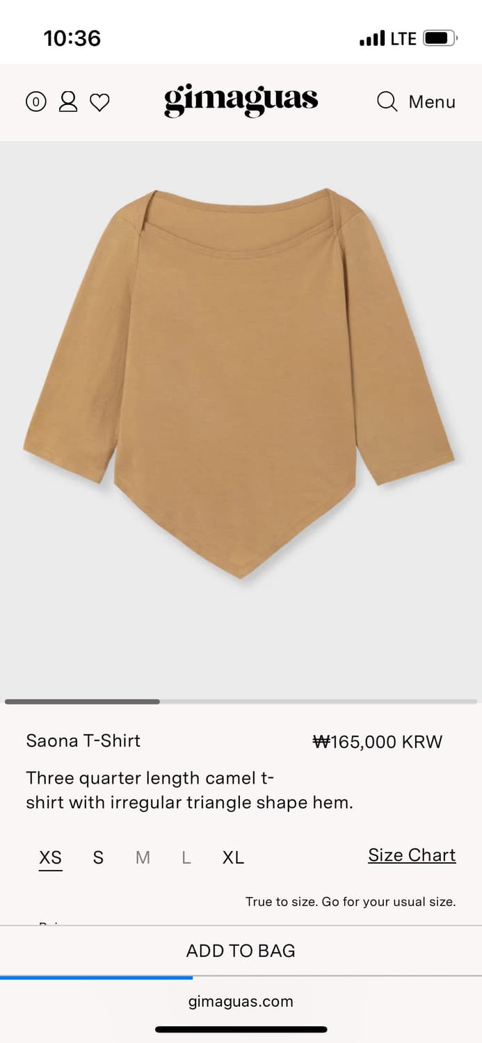 Gimaguas Saona top beige 상품이미지2