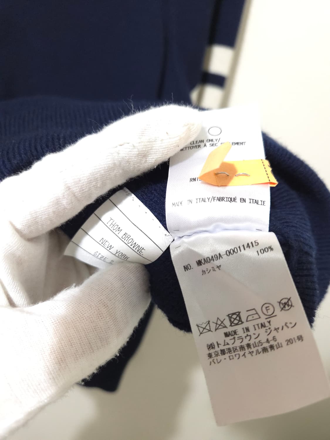 [새상품급] 톰브라운 풀 캐시미어 니트 2 Size 상품이미지10