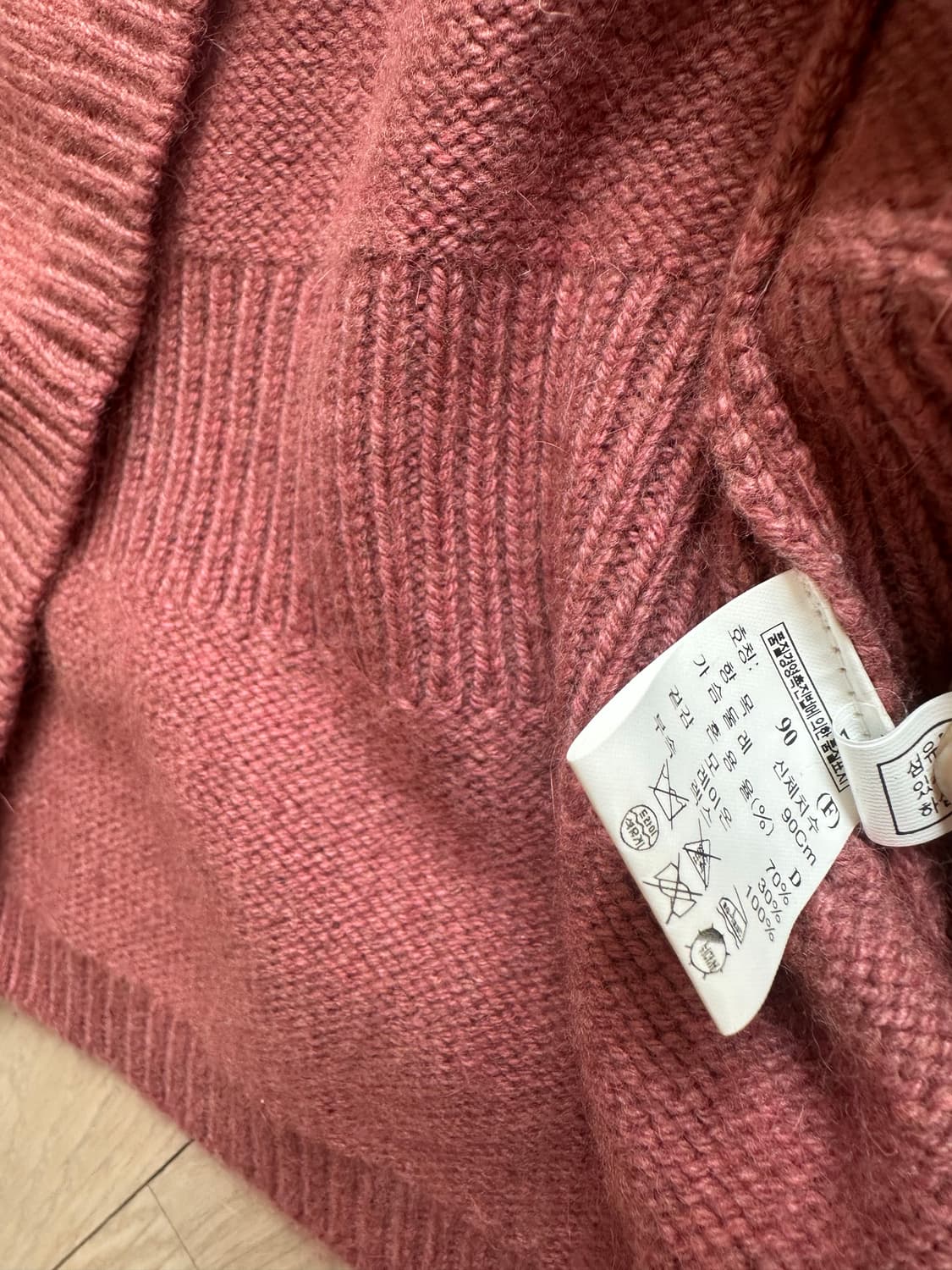 [정가70.새상품급] MINE 리얼 밍크퍼 울100 가디건 마인 상품이미지3