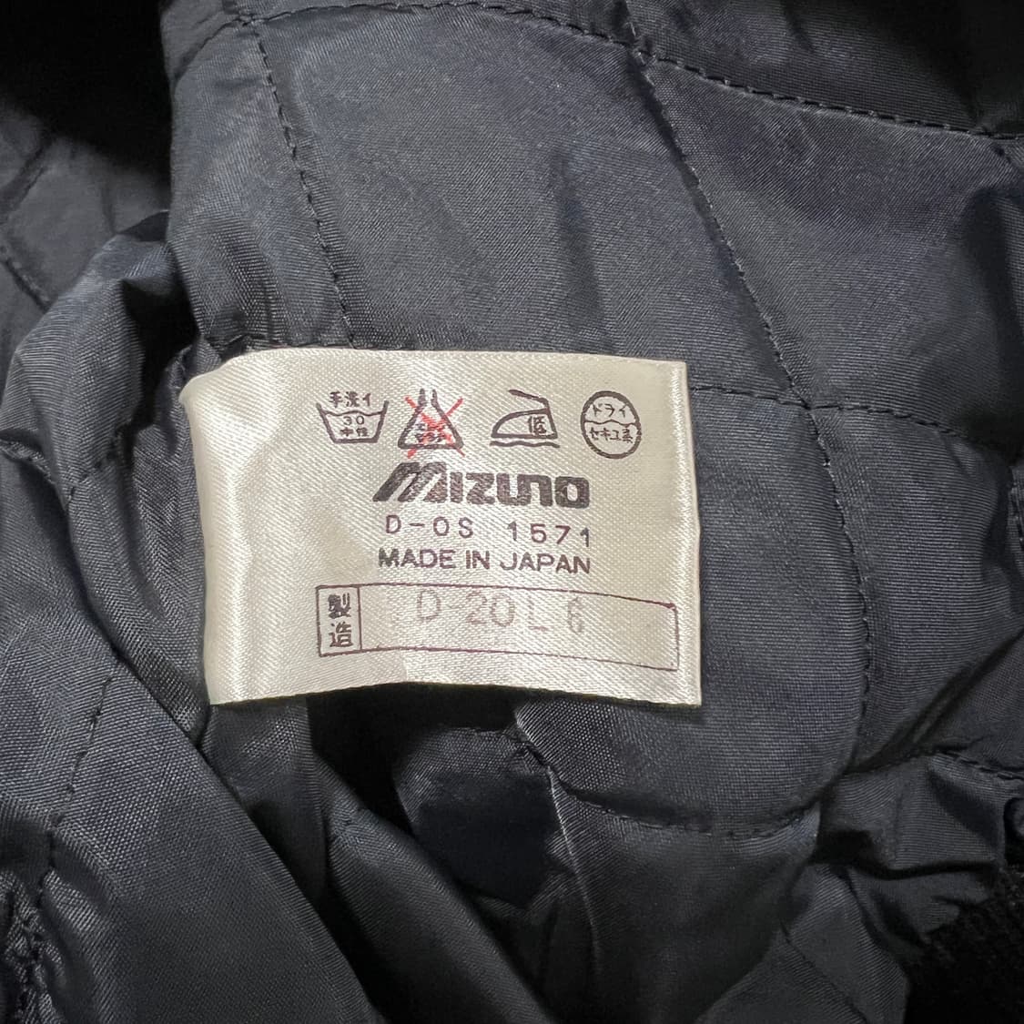 MIZUNO 미즈노 야구점퍼(L) 상품이미지5