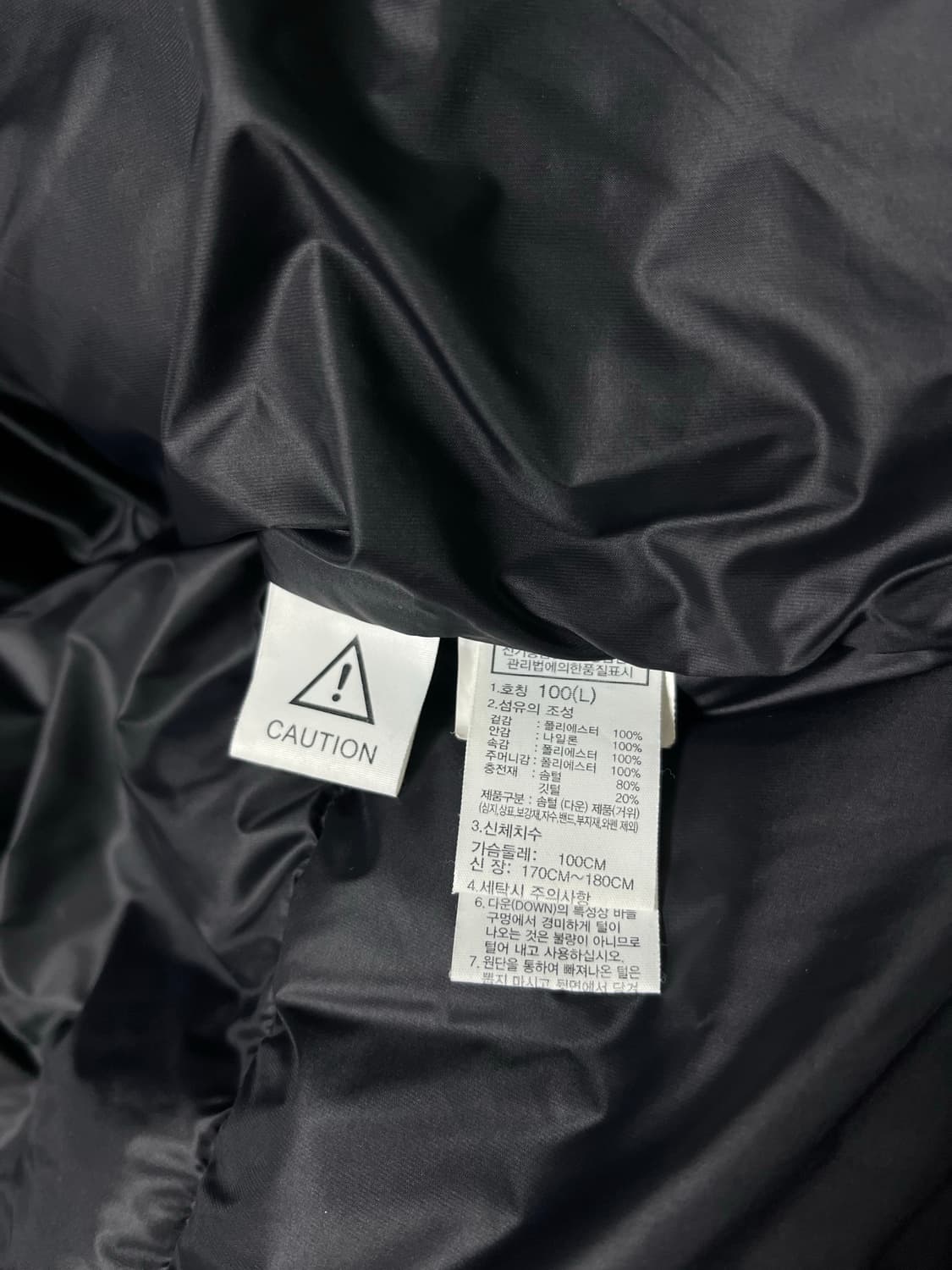 (L) 노스페이스 1992 눕시 블랙 상품이미지8