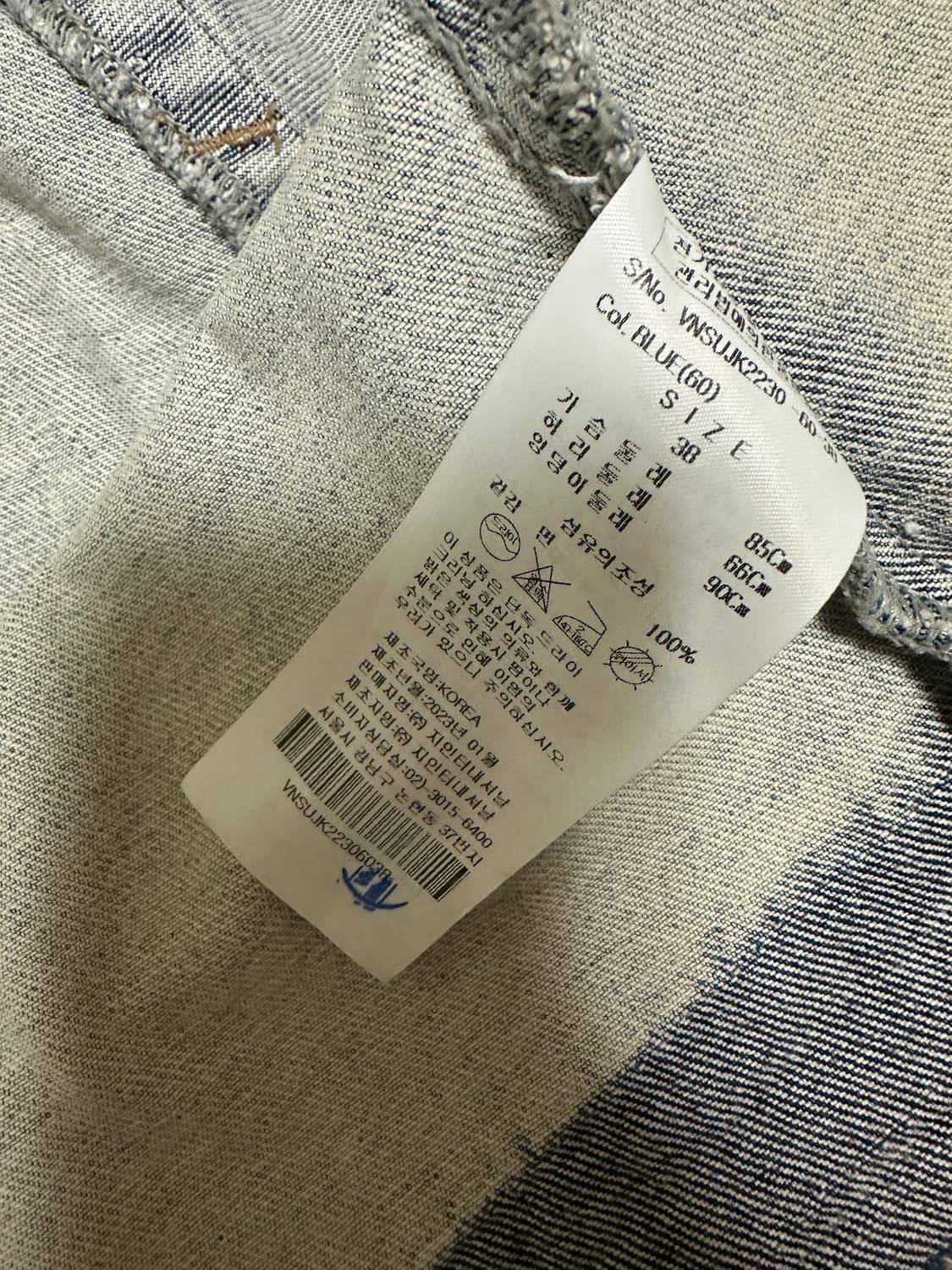 비비안웨스트우드 데님크롭자켓 38 상품이미지8